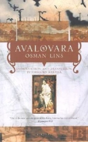 Avalovara