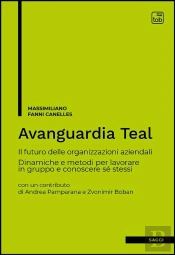 Avanguardia Teal