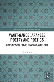 Avant-Garde Japanese Poetry And Poetics