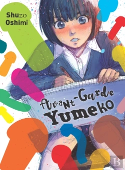 Bertrand.pt - Avant-Garde Yumeko