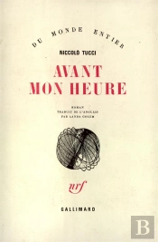 Avant Mon Heure