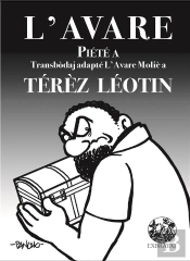Avare Piete A