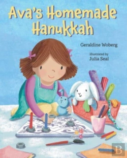 Bertrand.pt - Avas Homemade Hanukkah