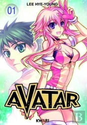 Avatar T.1