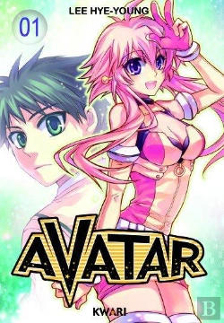 Bertrand.pt - Avatar T.1