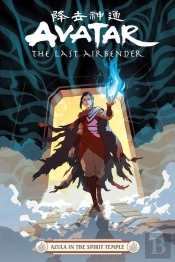 Avatar: The Last Airbender -- Azula In The Spirit Temple