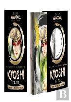 Avatar: The Last Airbender: The Kyoshi Novels Ultimate Collector'S Edition (The Rise Of Kyoshi And The Shadow Of Kyoshi)
