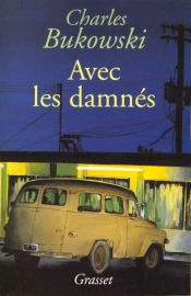 Avec Des Damnes