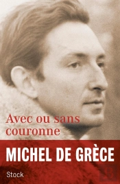 Avec Ou Sans Couronne