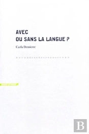 Avec Ou Sans La Langue ?