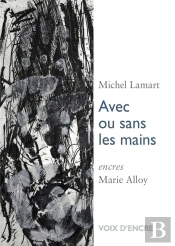 Avec Ou Sans Les Mains