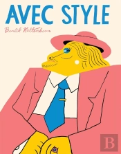 Avec Style