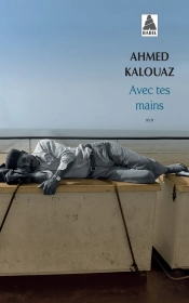 Avec Tes Mains