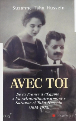 Bertrand.pt - Avec Toi