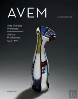 Bertrand.pt - Avem