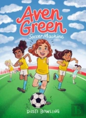 Aven Green Soccer Machine