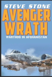 Avenger Wrath