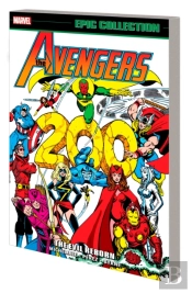 Avengers Epic Collection: The Evil Reborn