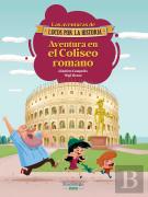 Aventura En El Coliseo Romano