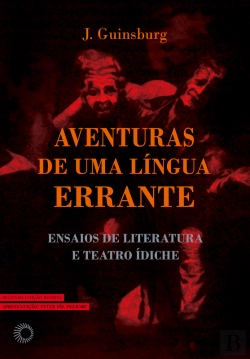 Bertrand.pt - Aventuras De Uma Língua Errante