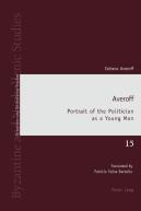 Averoff
