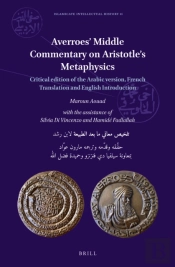 Averroes' Middle Commentary On Aristotle'S Metaphysics