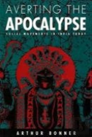 Averting The Apocalypse