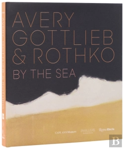 Bertrand.pt - Avery, Gottlieb & Rothko