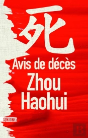 Avis De Deces