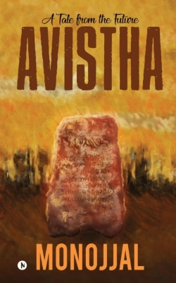 Bertrand.pt - Avistha