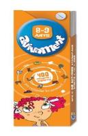 Avivament 8-9 Anys