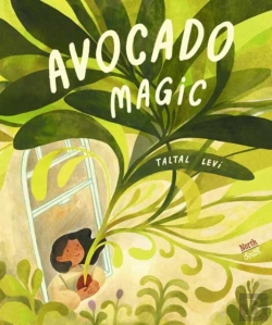 Bertrand.pt - Avocado Magic
