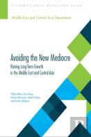 Avoiding The New Mediocre