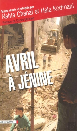 Bertrand.pt - Avril A Jenine