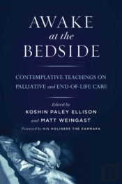 Awake At The Bedside