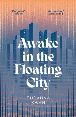 Bertrand.pt - Awake In The Floating City