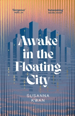Bertrand.pt - Awake In The Floating City
