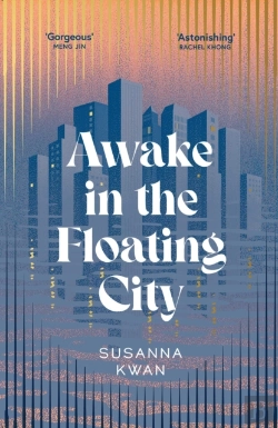 Bertrand.pt - Awake In The Floating City