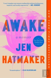 Awake