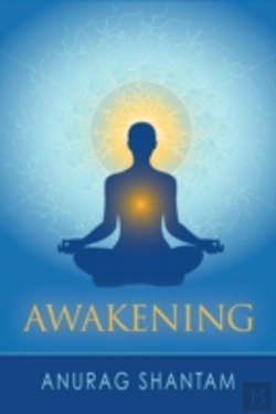 Bertrand.pt - Awakening