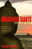 Awakening Giants, Feet Of Clay