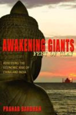 Bertrand.pt - Awakening Giants, Feet Of Clay
