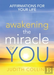 Awakening The Miracle Of You