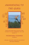 Awakening To The Guru