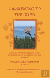 Awakening To The Guru