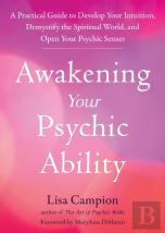 Awakening Your Psychic Ability