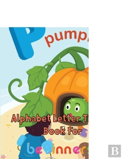 Bertrand.pt - Awesome   Alphabet Letter Tracing Book For  Beginners
