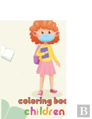 Awesome  Back To School Coloring Book  Children