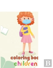 Awesome  Back To School Coloring Book  Children