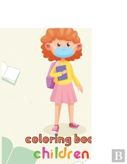 Bertrand.pt - Awesome  Back To School Coloring Book  Children
